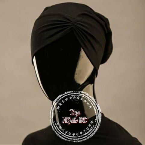 Tube Kuchi Cap